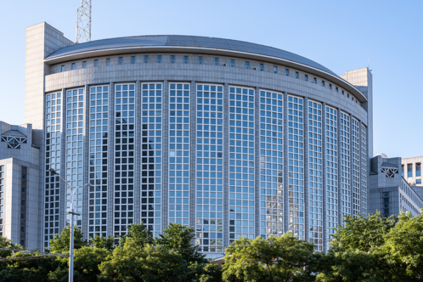 Finnish PM Orpo to Visit Chinese Mainland Jan. 25–28