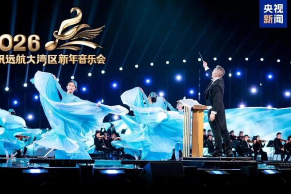 CMG’s 2026 New Year Gala Dazzles with Culture & Tech
