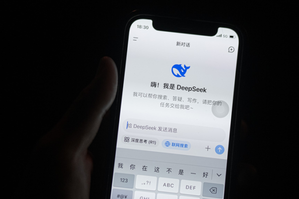 DeepSeek’s Engram: AI Memory Slashed with Conditional Memory