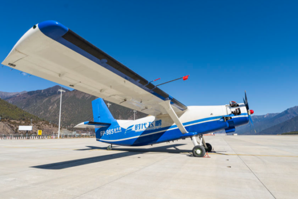 FP-985 'Taurus' Drone 🚁 Completes 1,100 km Plateau Flight