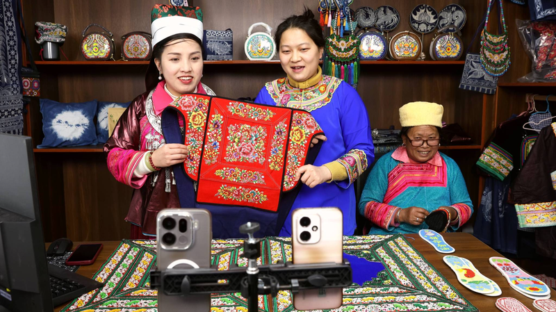 Live Shopping Revives Guizhou’s Miao & Dong Embroidery