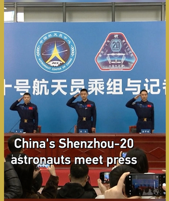 Chinese Mainland's Shenzhou-20 Crew Debrief 204-Day Space Mission & Debris Scare 🚀 video poster