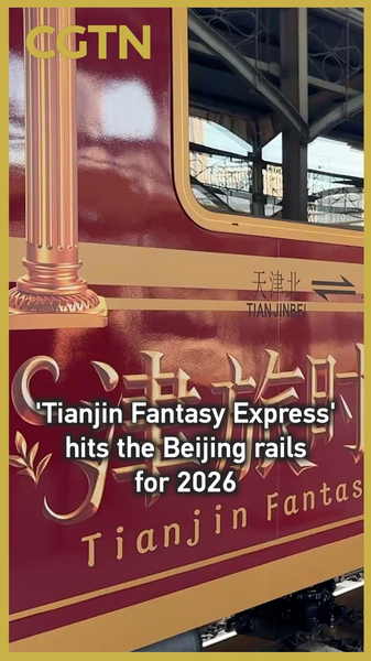 All_Aboard_the_Tianjin_Fantasy_Express__China_s_First_Immersive_Cultural_Train video poster