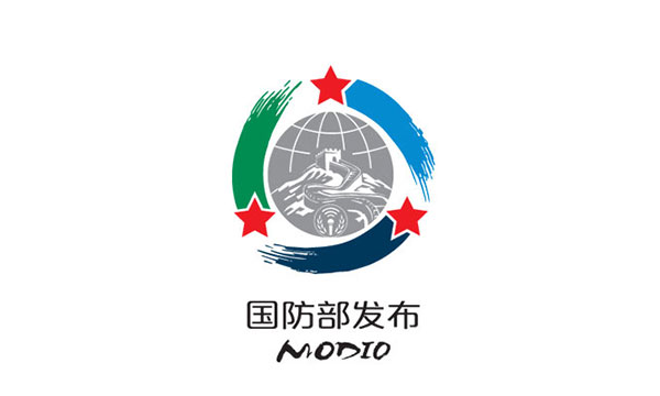 BRICS_Navies_Launch__Will_for_Peace_2026__Drill_off_South_Africa