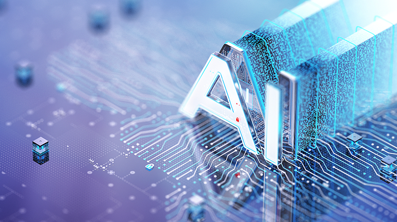 Beijing_Aims_for_Trillion_Yuan_AI_Industry_in_Two_Years