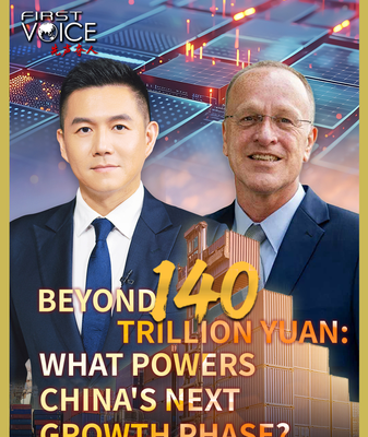 Beyond_140_Trillion_Yuan__China_s_Next_Growth_Phase video poster
