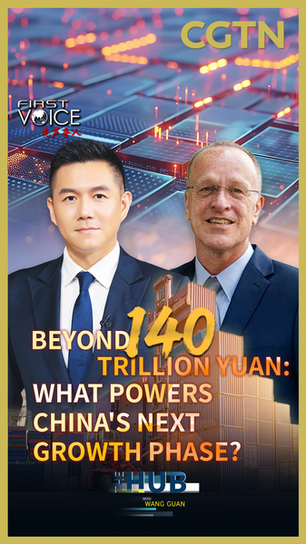 Beyond_140_Trillion_Yuan__China_s_Next_Growth_Phase video poster