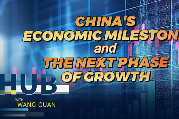 Beyond_140_Trillion_Yuan__Chinese_Mainland_s_Next_Growth_Chapter video poster
