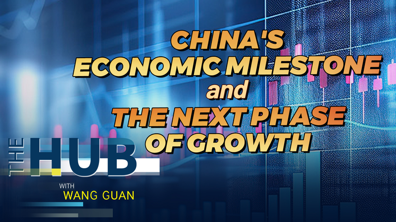 Beyond_140_Trillion_Yuan__Chinese_Mainland_s_Next_Growth_Chapter video poster