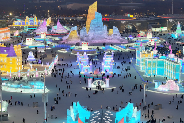 Harbin’s Ice and Snow World: The World’s Biggest Winter Park video poster