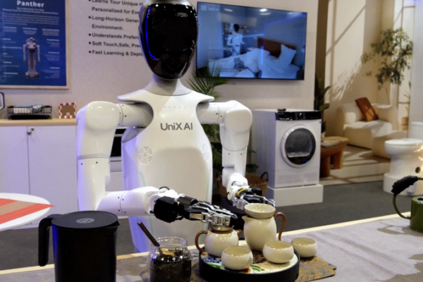 CES_2026__Humanoid_Robots_from_the_Chinese_Mainland_Steal_the_Spotlight video poster