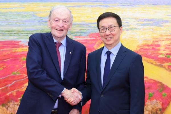 China's VP Han Zheng Meets Ex-Canadian PM Jean Chrétien to Strengthen Ties