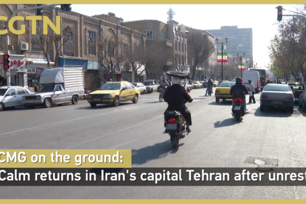 Calm_Returns_to_Tehran_After_Currency_Crisis_Unrest video poster