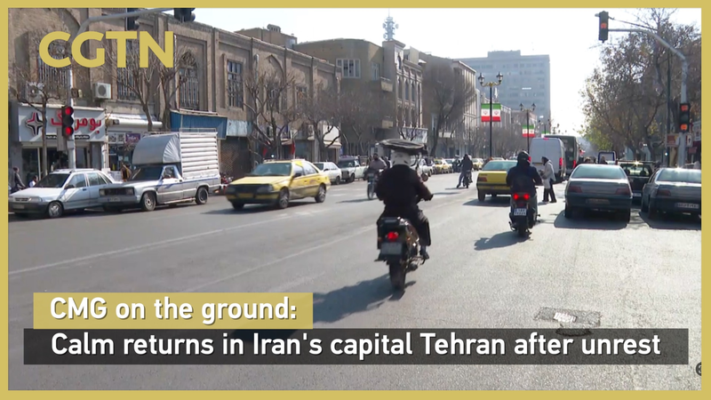 Calm_Returns_to_Tehran_After_Currency_Crisis_Unrest video poster