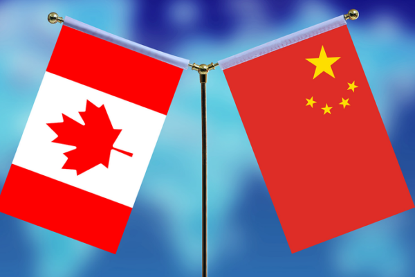 Canada_PM_Carney_Heads_to_China_for_Trade_Talks_Amid_Global_Turmoil