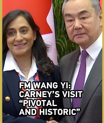 Canadian_PM_Mark_Carney_s_Beijing_Visit_Called__Pivotal_and_Historic_ video poster