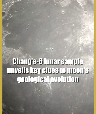 Chang_e_6_Samples_Reveal_How_a_Giant_Impact_Shaped_the_Moon_s_Evolution video poster