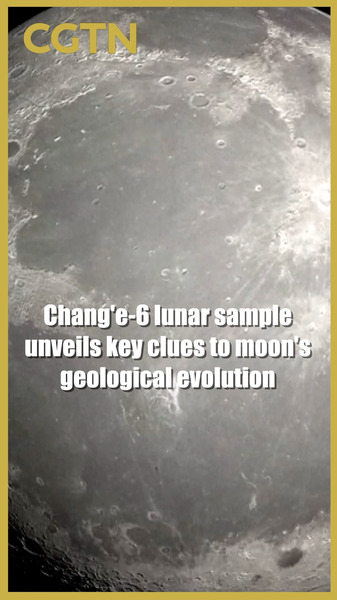 Chang_e_6_Samples_Reveal_How_a_Giant_Impact_Shaped_the_Moon_s_Evolution video poster