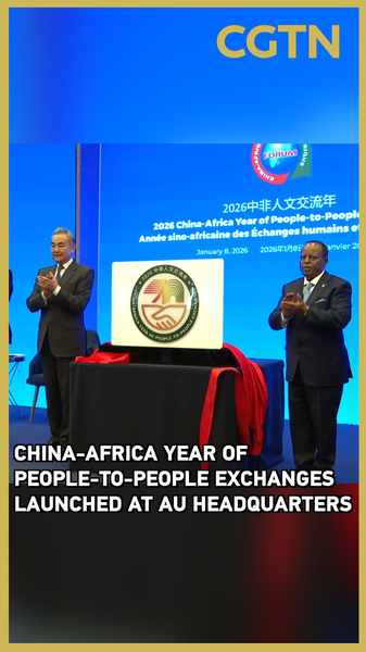 China_Africa_Year_of_People_to_People_Exchanges_Launches_at_AU_HQ_poster - News for amigos, by amigos China_Africa_Year_of_People_to_People_Exchanges_Launches_at_AU_HQ video poster