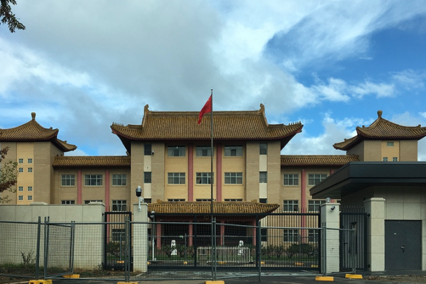 China_Calls_on_Australia_to_Honor_One_China_Principle_on_Taiwan