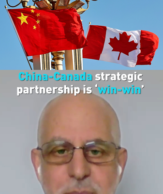 China_Canada_Trade_Ties__A_Win_Win_Strategic_Partnership video poster