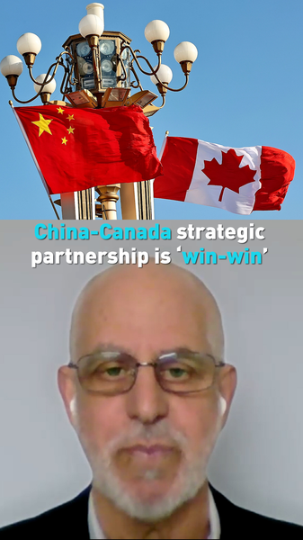 China_Canada_Trade_Ties__A_Win_Win_Strategic_Partnership video poster