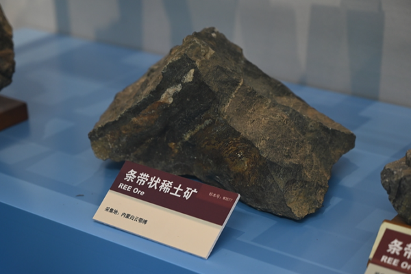 China_Defends_Export_Controls_on_Rare_Earths_to_Japan