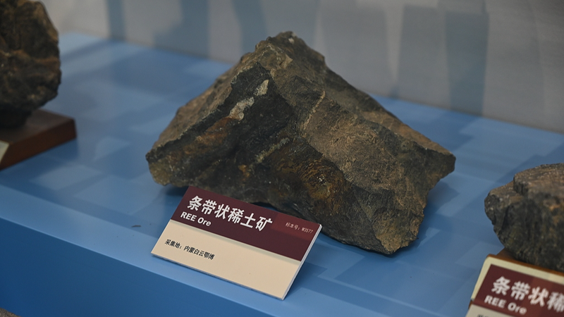 China_Defends_Export_Controls_on_Rare_Earths_to_Japan