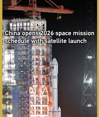 China_Kicks_Off_2026_Space_Missions_with_Yaogan_50_01_Launch video poster