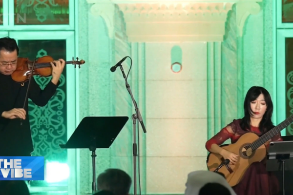 China_UAE_Cultural_Harmony_at_Abu_Dhabi_Recital video poster
