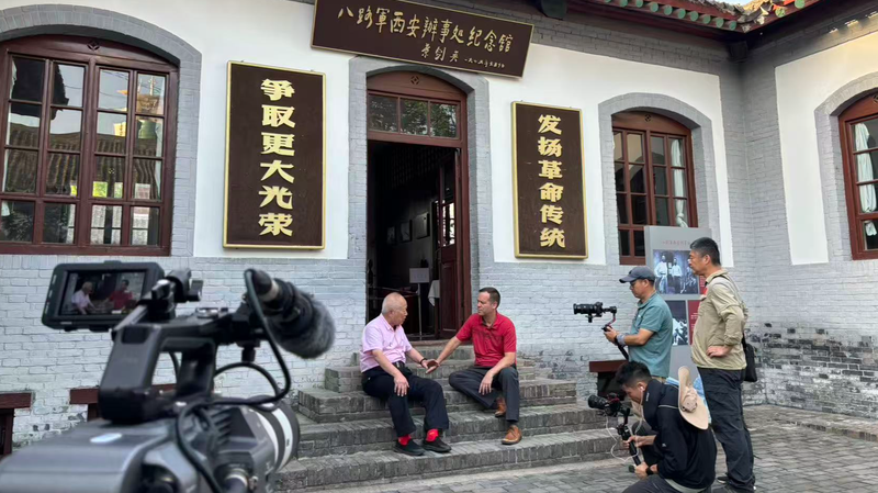 China_Unveils_3rd_Documentary_Coproduction_Plan_for_Global_Creators