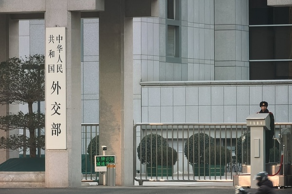 China_Vows_to_Protect_Its_Citizens_in_Iran_Amid_Regional_Tensions