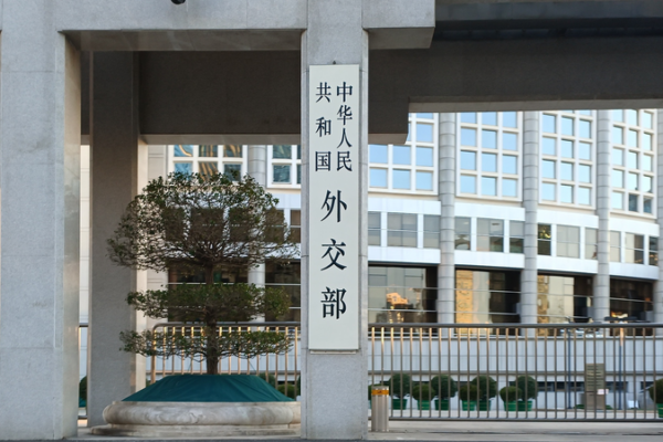 China_Warns_Dividing_Spheres_of_Influence_Undermines_Security