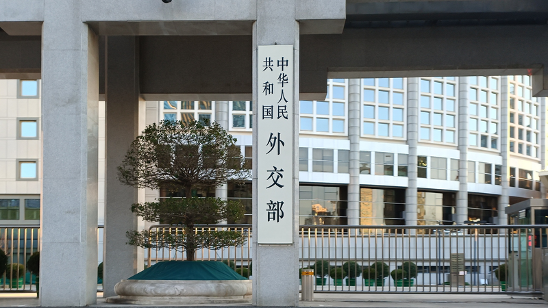 China_Warns_Dividing_Spheres_of_Influence_Undermines_Security