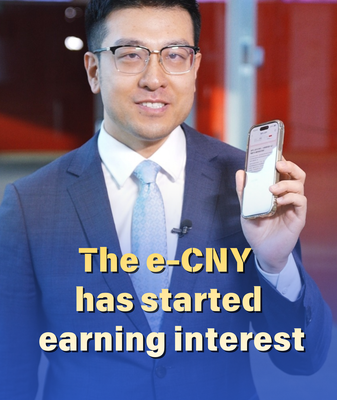China_s_Digital_Yuan_e_CNY_Wallets_Now_Earn_Interest video poster