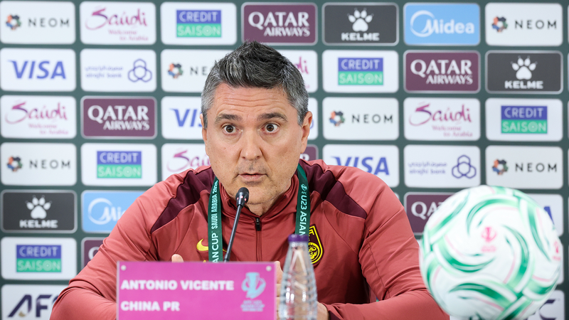 China_vs_Uzbekistan__AFC_U23_Asian_Cup_Quarterfinal_Showdown