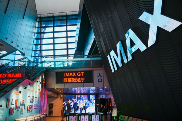 Chinese_Cinema_s_2025_Boom__817_Billion_Yuan_Output