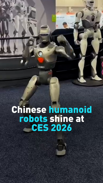 Chinese_Humanoid_Robots_Dazzle_at_CES_2026 video poster