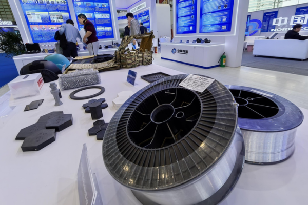 Chinese_Mainland_Bans_Dual_Use_Exports_to_Japan_Over_Taiwan_Strait_Remarks