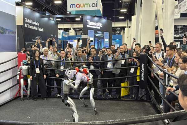 Chinese_Mainland_Brands_Steal_the_Show_at_CES_2026 video poster