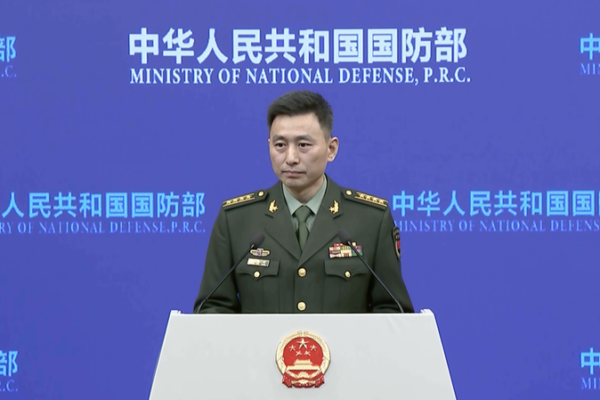 Chinese_Mainland_Calls_Taiwan_Question_Internal__Rejects_External_Interference video poster