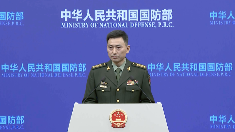Chinese_Mainland_Calls_Taiwan_Question_Internal__Rejects_External_Interference video poster