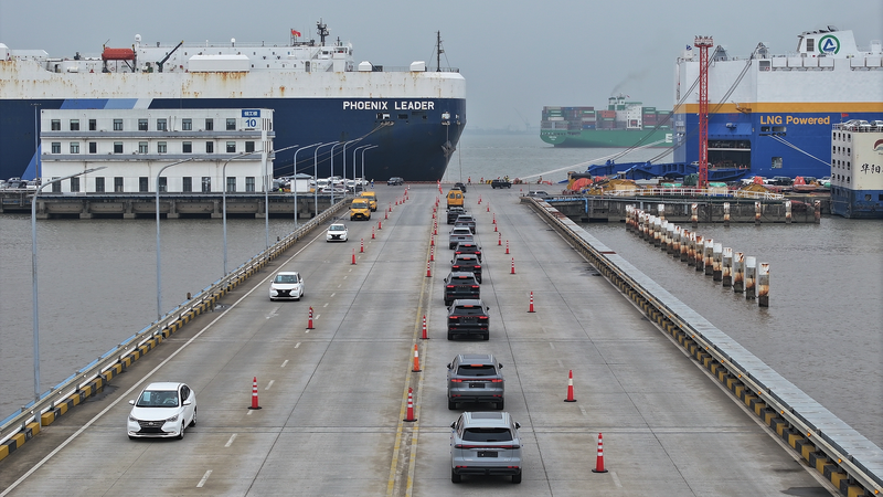 Chinese_Mainland_EU_EV_Case_Sees_Soft_Landing__Boosting_Trade_Confidence