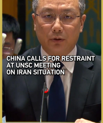 Chinese_Mainland_Envoy_Urges_Restraint_at_UNSC_Over_Iran video poster