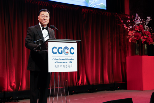 Chinese_Mainland_Envoy_to_U_S__Vows_Continued_Openness_and_Growth