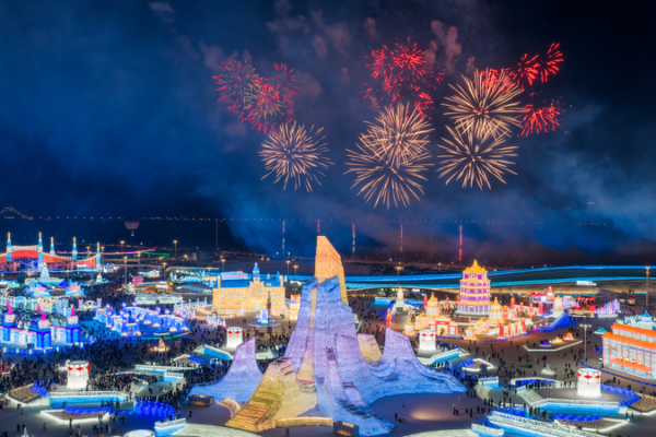 Chinese_Mainland_Kicks_Off_2026_with_Tourism_Surge