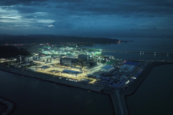 Chinese_Mainland_Launches_First_Atomic_Energy_Law_to_Boost_Nuclear_Innovation