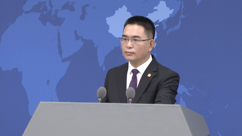 Chinese_Mainland_Sanctions_Diehard_Taiwan_Independence_Separatists video poster