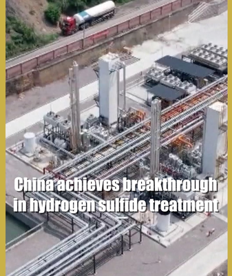 Chinese_Mainland_Scores_Breakthrough_in_Hydrogen_Sulfide_Treatment video poster