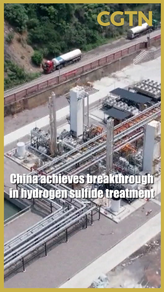 Chinese_Mainland_Scores_Breakthrough_in_Hydrogen_Sulfide_Treatment video poster